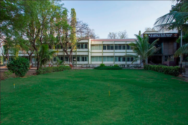 campus-view